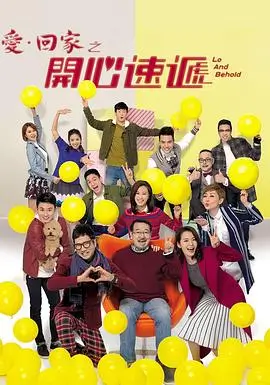 热播剧集长夜列车